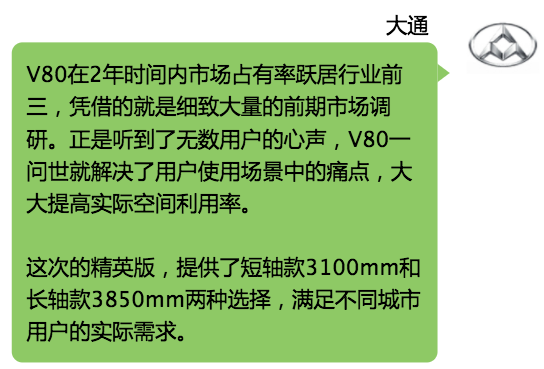 20170518_1495075906845834.png 8.png