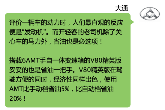 20170518_1495075793903866.png 3.png