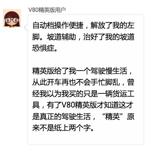 20170518_1495075970127190.png 11.png