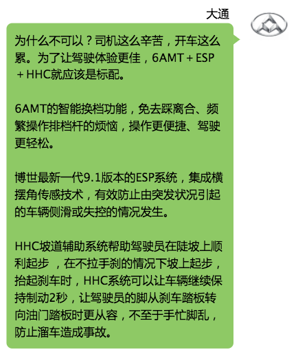 20170518_1495076029331454.png 13.png