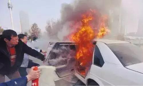 夏季行车安全 是什么原因导致车辆自燃?