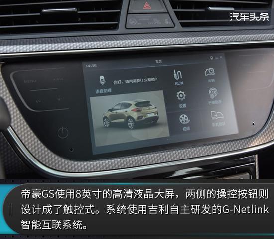 20170516_1494920497155484.jpg 19.jpg