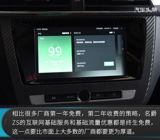 20170516_1494920172400927.jpg 10.jpg