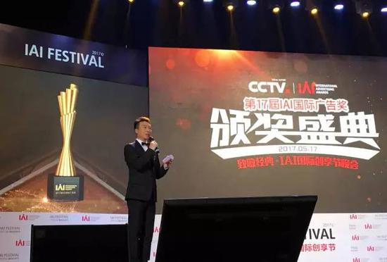 WechatIMG218.jpeg 中央电视台著名主持人康辉