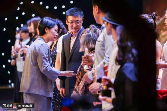 _53_4077_2_b.jpg 2017 IAI国际创享节精彩全绽放