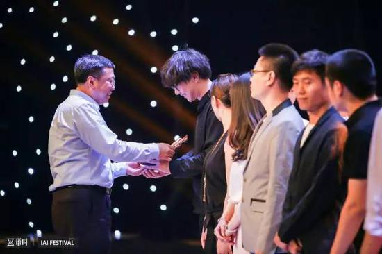 _53_4067_5_b.jpg 2017 IAI国际创享节精彩全绽放