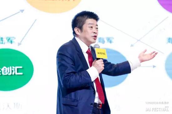 爱国者董事长冯军