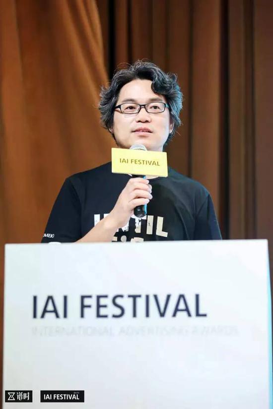 主持人—IAI国际广告奖执行主席  刘广飞