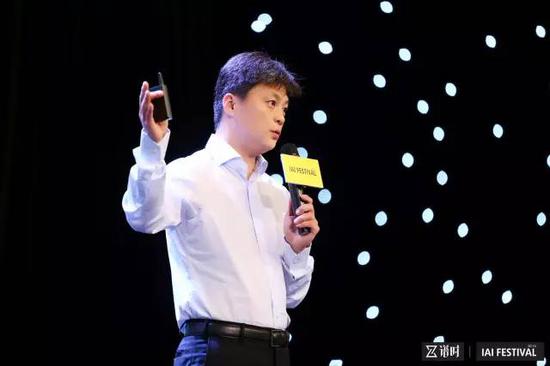 14_b.jpg 2017 IAI国际创享节精彩全绽放