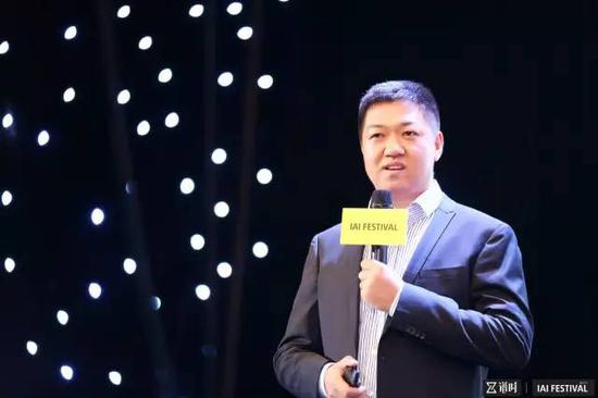 久其数字传播vp&PandanMobo创始人李蕾