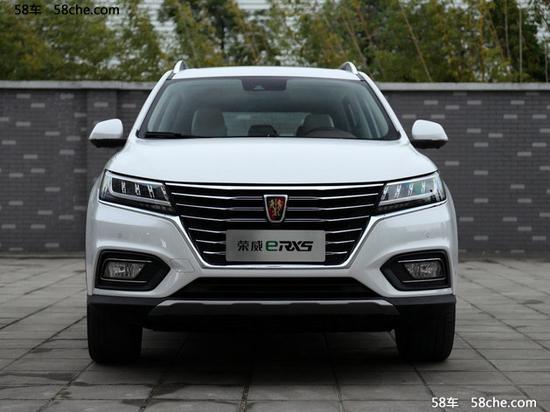 荣威eRX5纯电版6月初上市 续航可达425km