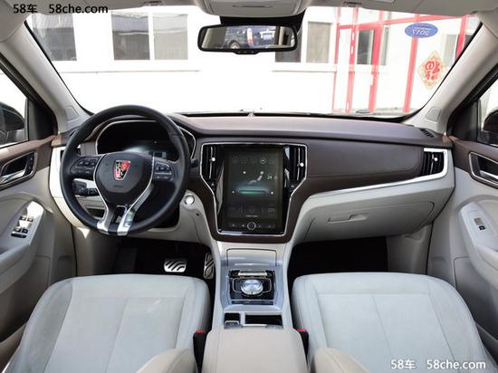 荣威eRX5纯电版6月初上市 续航可达425km