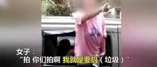 大爷高铁扔瓜子皮被劝阻,他竟然这么做!