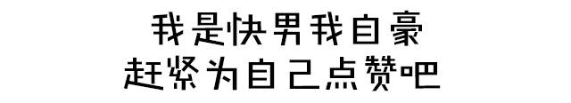 20万级能买到动力超屌的合资SUV,还买个毛超跑啊?!