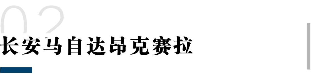 15万左右大灯最“亮”的几款合资车