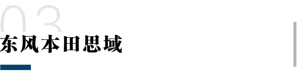15万左右大灯最“亮”的几款合资车