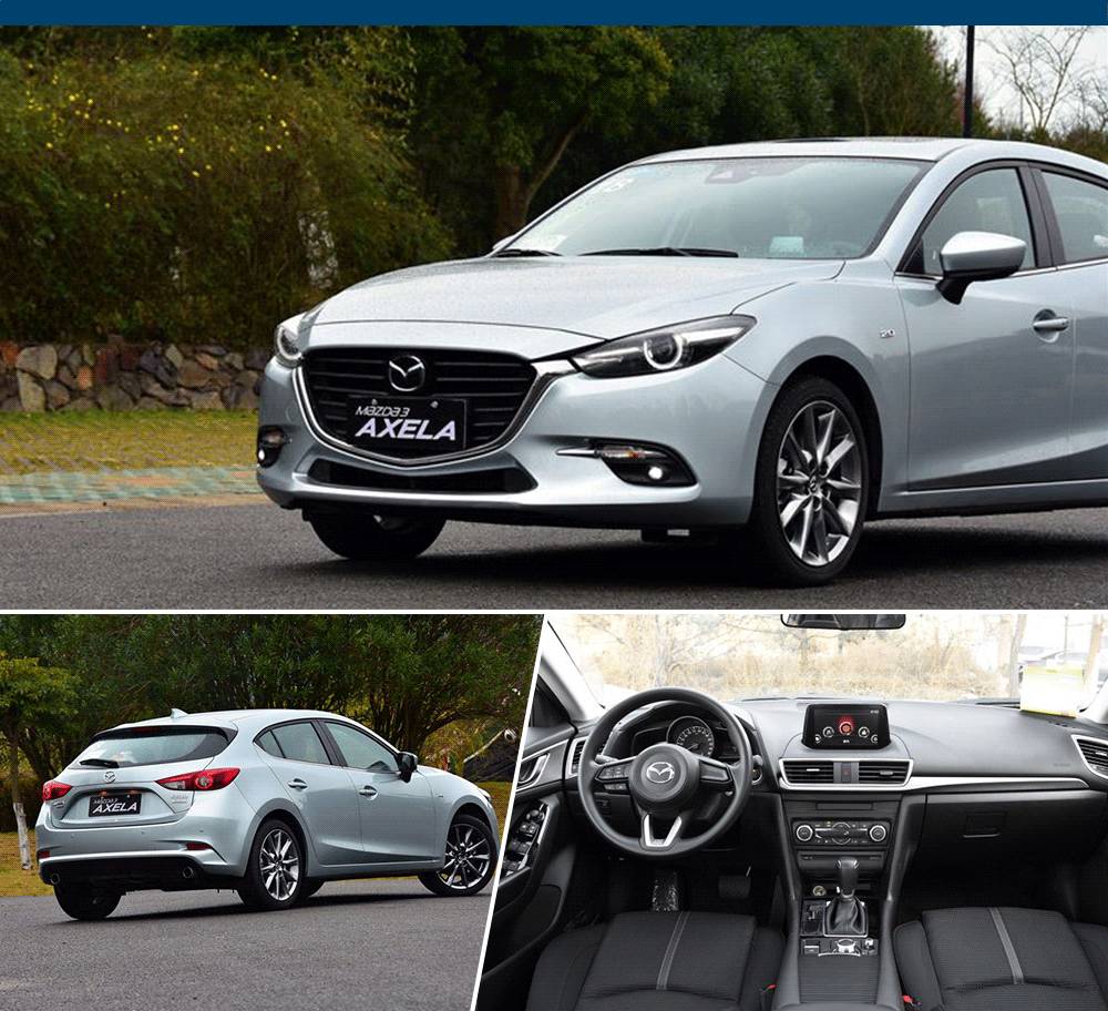 15万左右大灯最“亮”的几款合资车