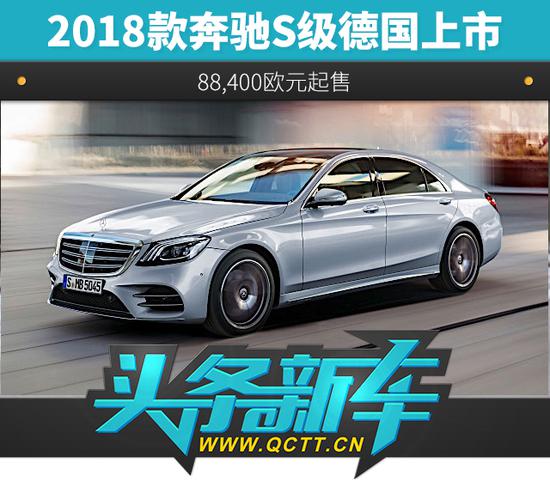 20170526_1495729151224758.jpg 头条新车头图.jpg