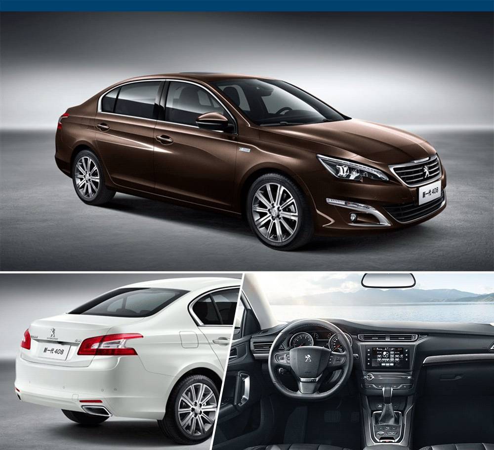 15万左右大灯最“亮”的几款合资车