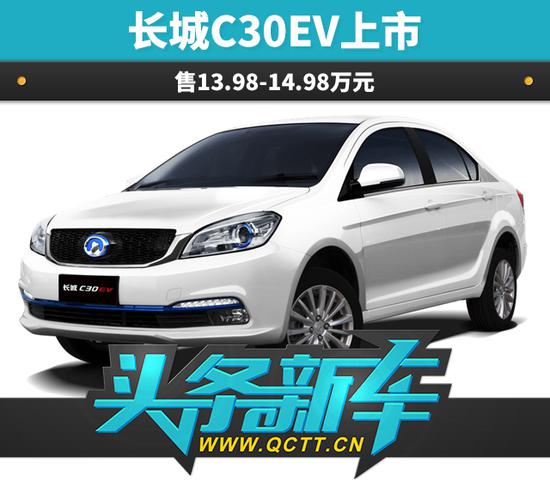 20170526_1495764928292603.png 左前45度.png