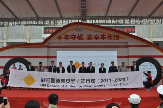 东风日产 将安全进行到底-图1