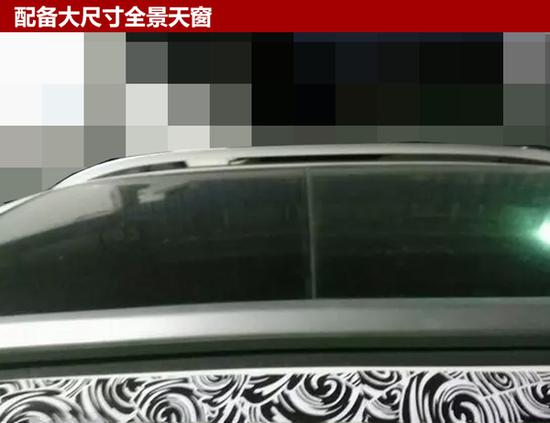 荣威全新小SUV曝光 与名爵ZS同平台打造