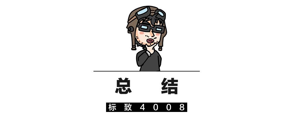 18.58万起,这台全新SUV的内饰设计,50万内没对手!