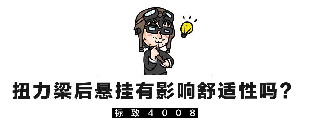 18.58万起,这台全新SUV的内饰设计,50万内没对手!
