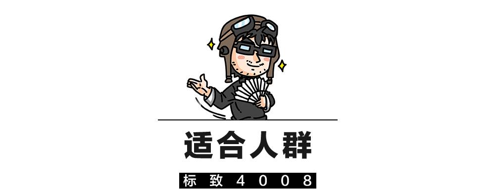 18.58万起,这台全新SUV的内饰设计,50万内没对手!