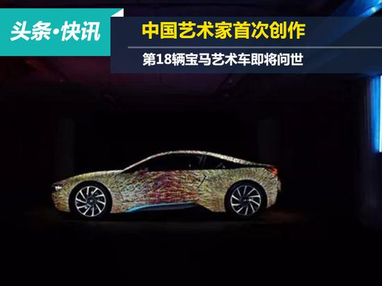 20170530_1496128753848875.jpg 看板.jpg