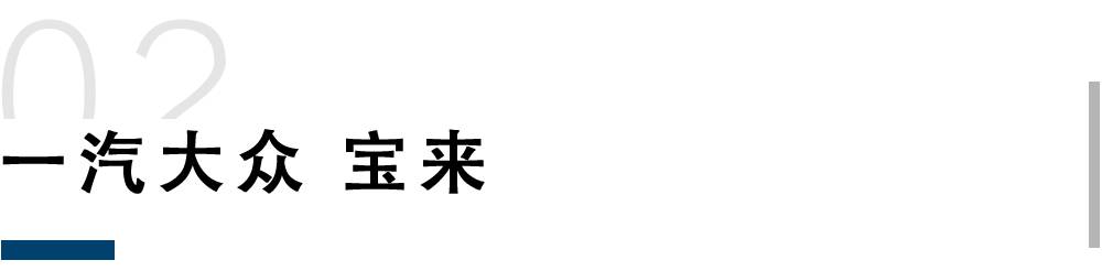 10万出头全系标配ESP，这几款合资车真是“业界良心”！