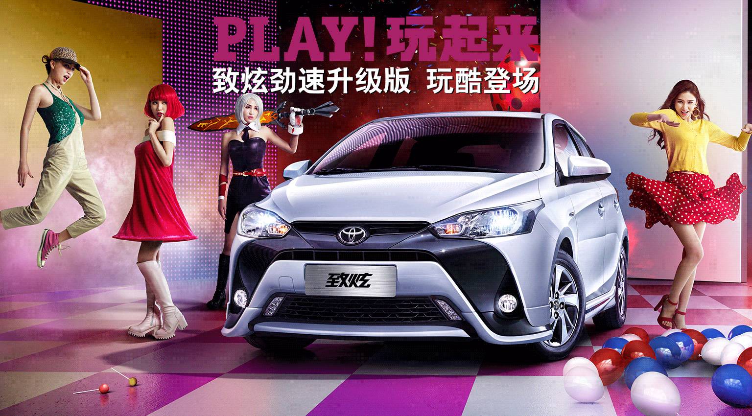 6万多起步的丰田车,升级后卖10万