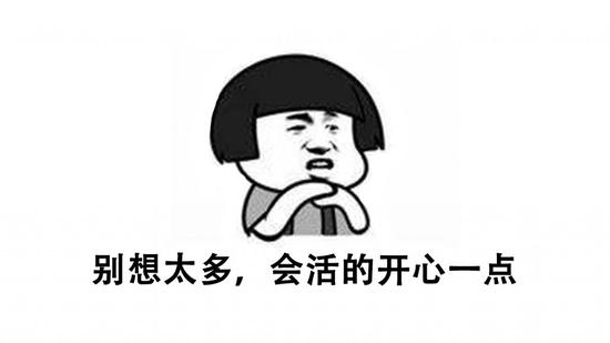 买车必看 机动车号牌管理改革到底改了什么