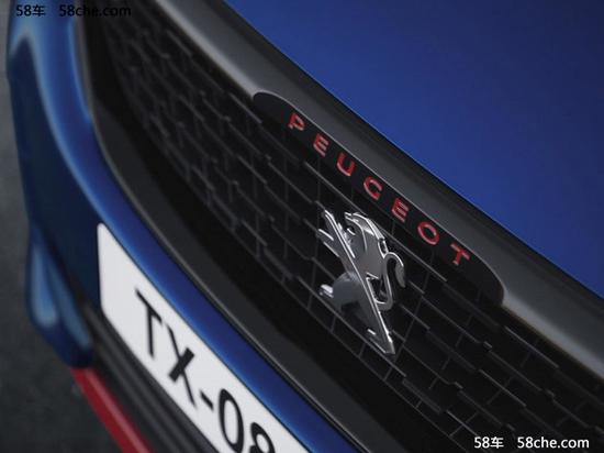 标致新308家族官图发布 外观/动力均提升