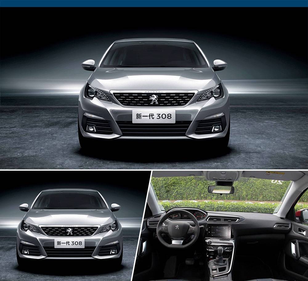 10万出头全系标配ESP,这几款合资车真是“业界良心”!