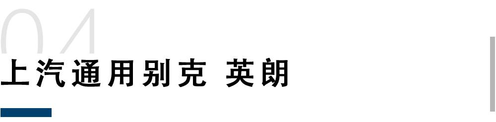 10万出头全系标配ESP，这几款合资车真是“业界良心”！