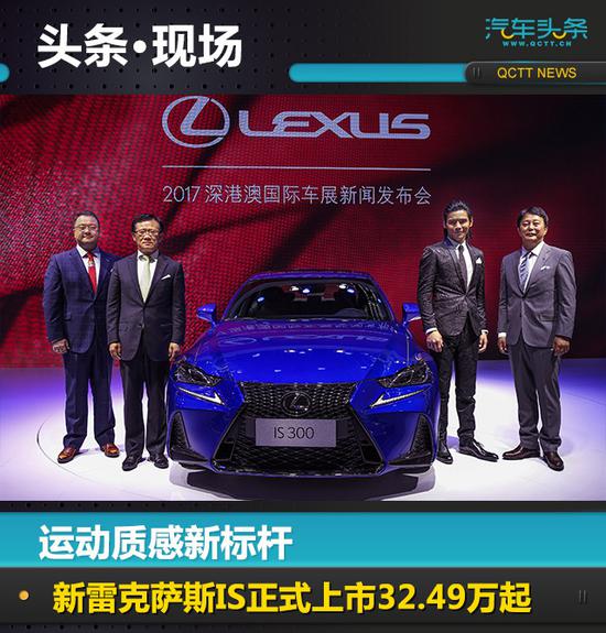 20170603_1496481812341654.jpg 头条新闻头图56789.jpg