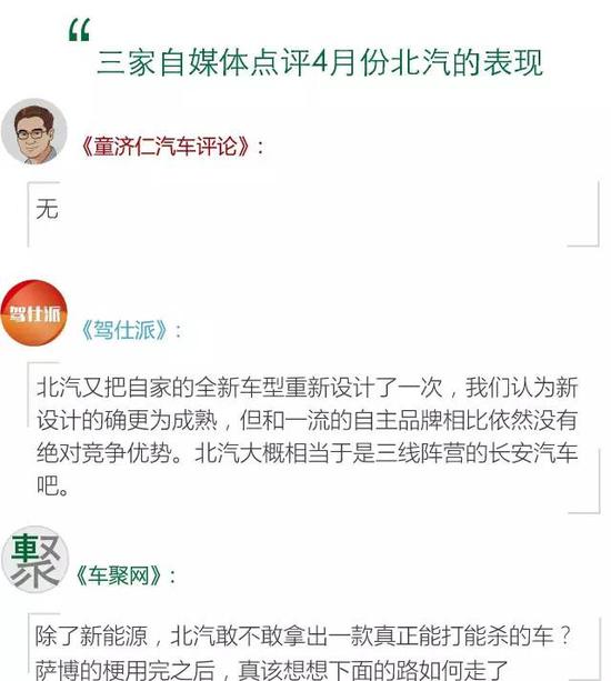 数说|4月自主品牌 首夏犹清和 芳草亦未歇