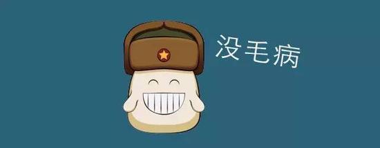 当然,再怎么去强调设计团队的国际化,对消费者来说都是摸不到,看不着的东西,还是得拿出好的产品的打动消费者。