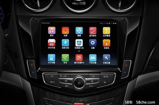 2017款比亚迪唐上市 售26.59-27.99万元