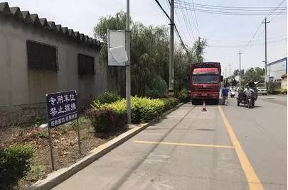 货车司机停车5分钟被罚5千 警察来调解后收了3200