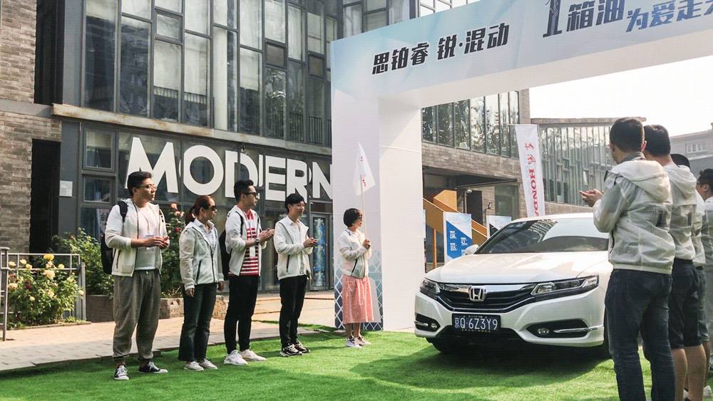 一箱油跑1271.1km,从北京开到上海!这台东风本田旗舰轿车居然如此省油!