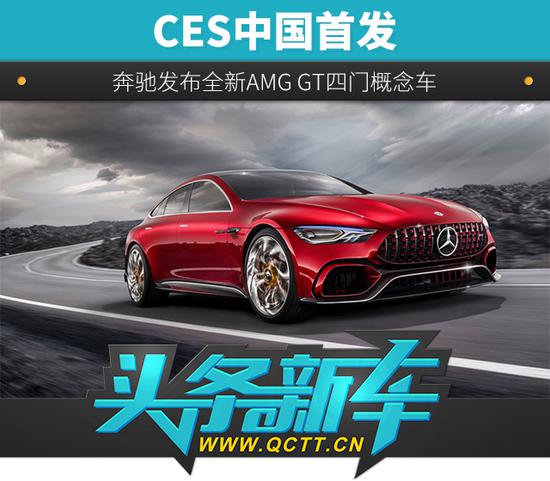 20170605_1496656673449250.jpg 头条新车头图.jpg