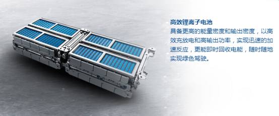 一箱油跑1271.1km,从北京开到上海!这台东风本田旗舰轿车居然如此省油!