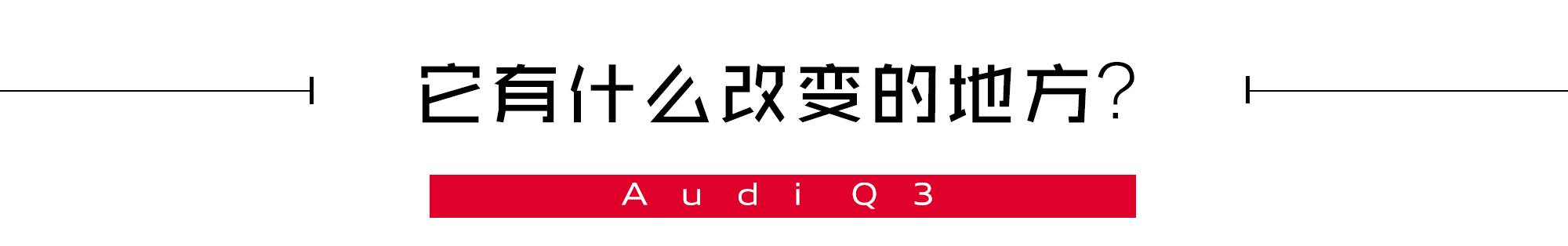 7秒破百的德系SUV,连女司机都说好开,难怪一直这么火!