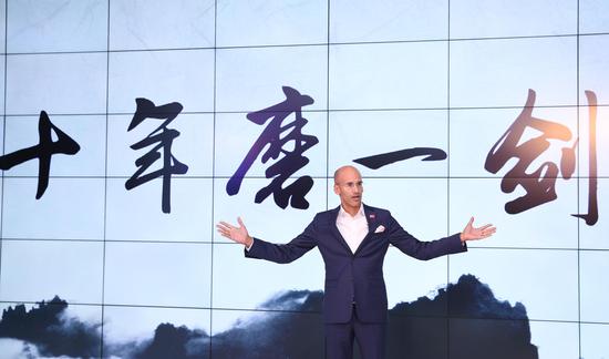 20170607_1496825996336425.jpg 01 北京梅赛德斯-奔驰销售服务有限公司执行副总裁南迪先生发表讲话.jpg