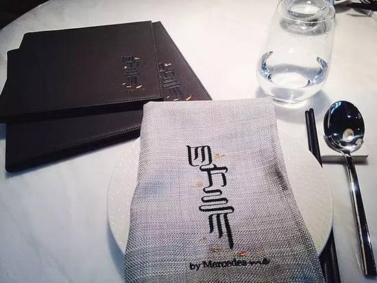 20170607_1496825987557482.jpg a43d6619ce324685b53dbe3b7f117c75_th.jpg