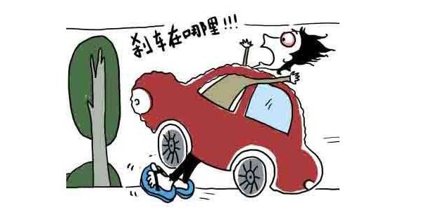 三分钟了解制动系统,换刹车片不再被4S店忽悠