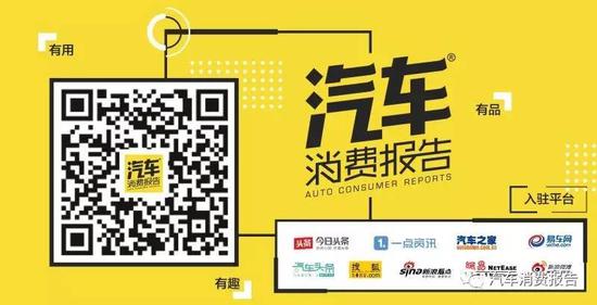 6月几大自主品牌销量:长安重回老大哥地位