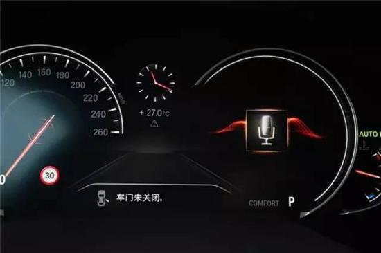 宝马新一代5系上市真会令7系更尴尬?